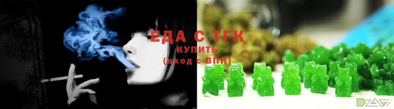 KRAKEN ссылки  Ершов  Cannafood конопля 