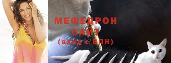 метадон Горняк